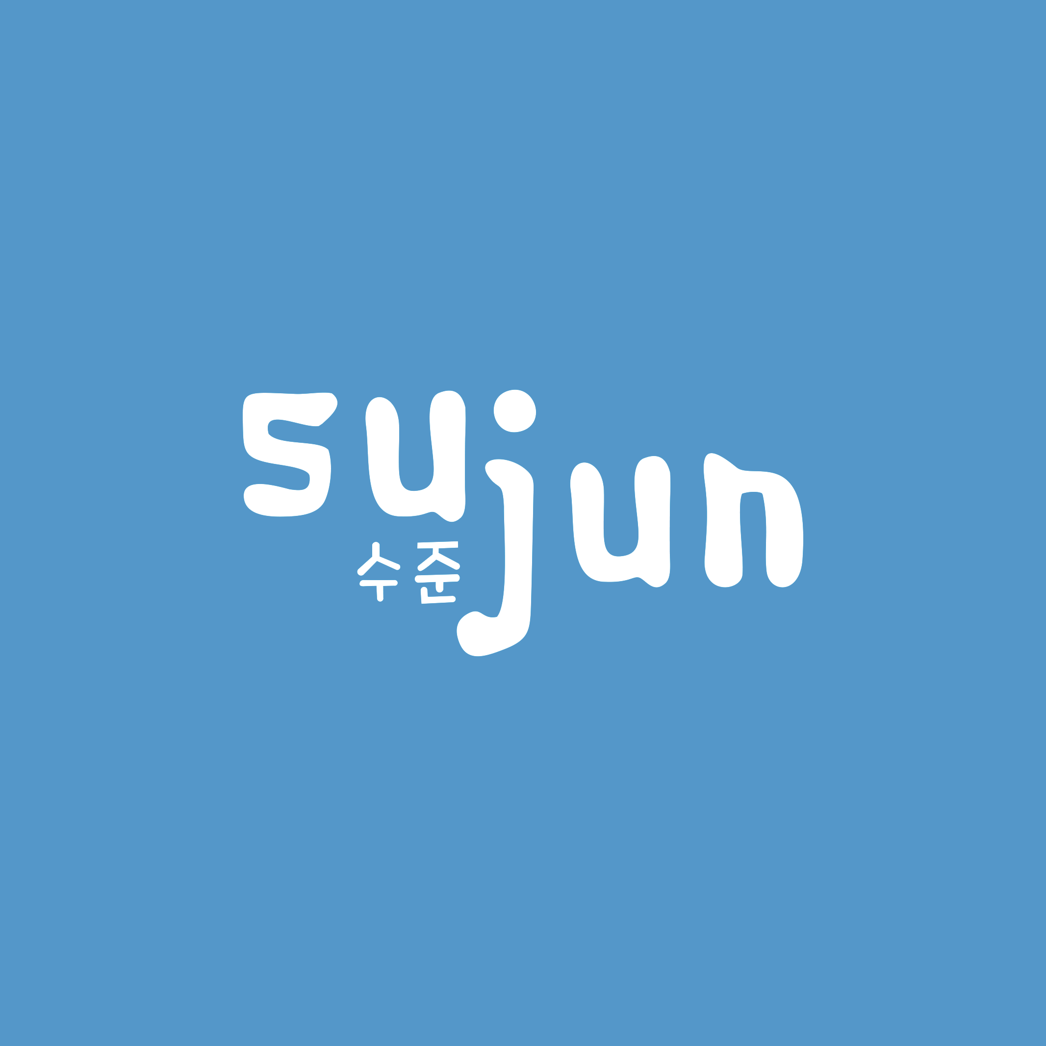 Sujun Skincare