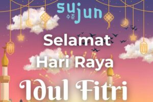 Read more about the article Selamat Hari Raya Idul Fitri