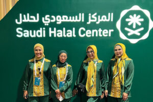 Read more about the article Sujun Skincare Berpartisipasi di Ajang Internasional Makkah Halal Forum 2025